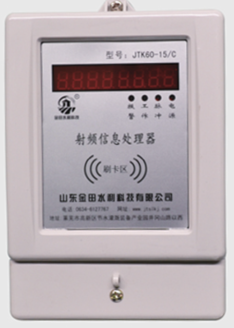JTK60-15:C-2026-06-07 17.56.25.png